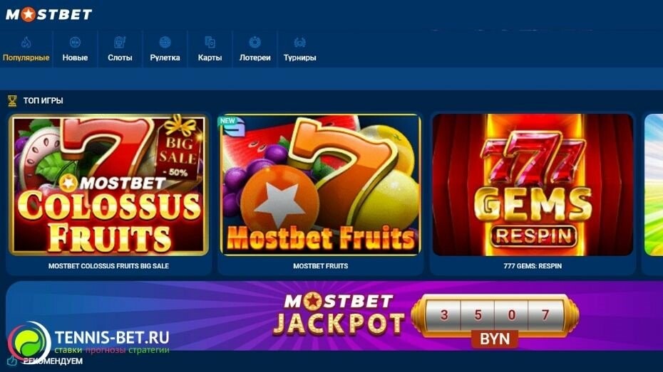 How to Verify an Online Casino License 17